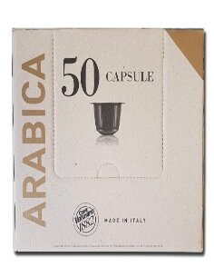 50 gélules Vergnano E'spresso Arabica/Oro comp. Nespresso