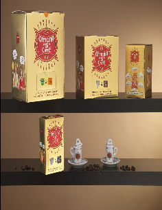 cialda aroma classico.png 2